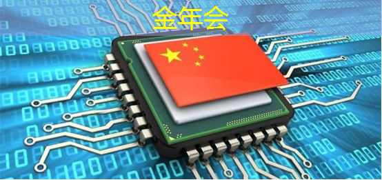物流管理智能化方向是什么