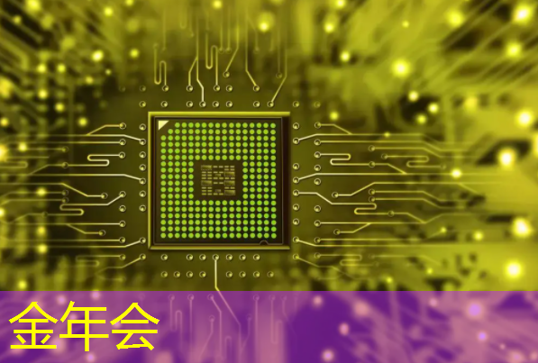高科技产品赋予你新的可能性！智能无线眼镜投屏开启未来娱乐生活！