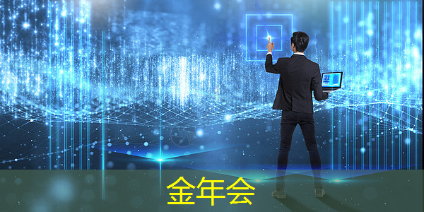 零售巨变，智慧商显产业创新大会为您揭示商业智能化新趋势