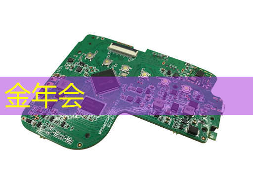 青龙智慧城市之光怎么样