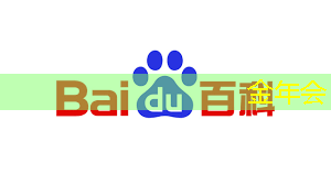 鹤壁天海物流智能仓库