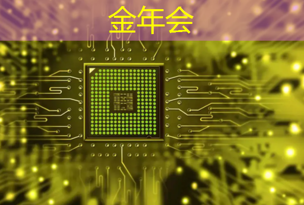 重庆智慧城市沙盘施工项目