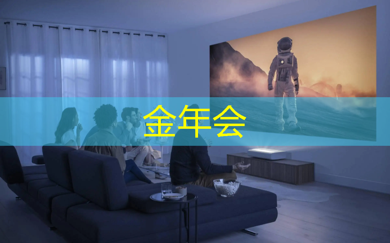 青铁智慧城市服务施涛