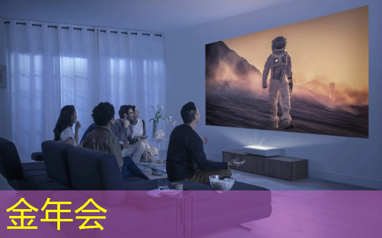 物流包装智能化设备是什么