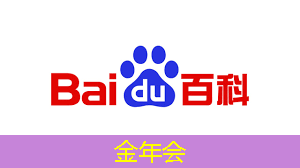 物流包装智能化设备是什么
