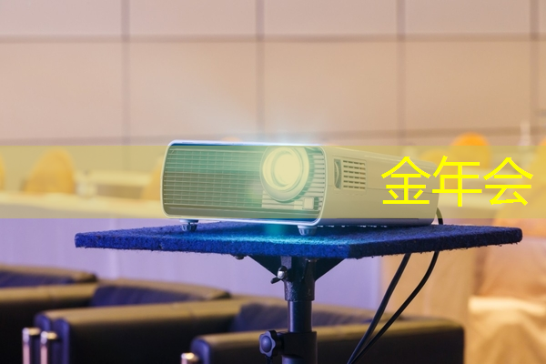 鹤壁市智慧城市新基建项目公示