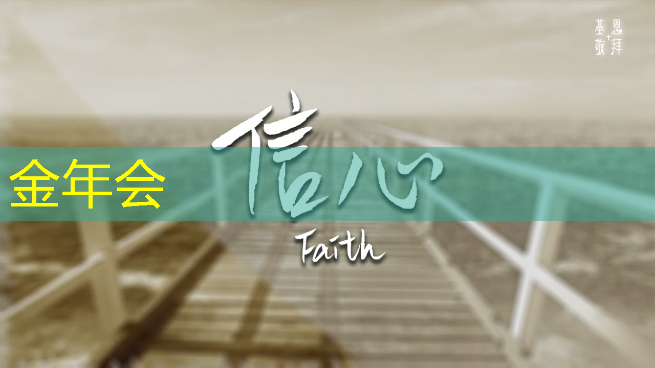 鲲鹏云智能工业互联网