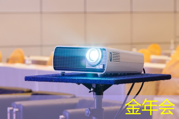 鲲鹏云智能工业互联网