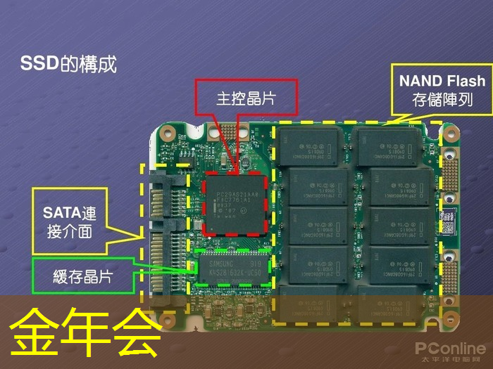 青岛智慧城市网格化管理平台