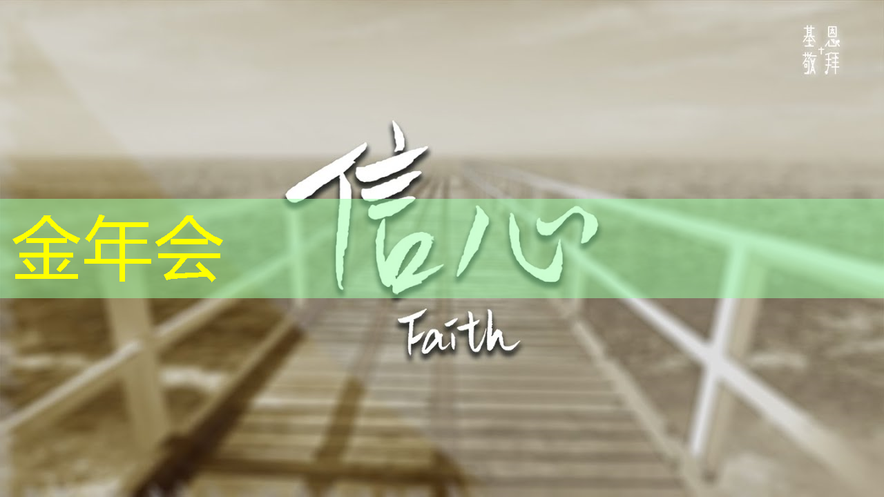 融创首创智慧生态城市一江赋
