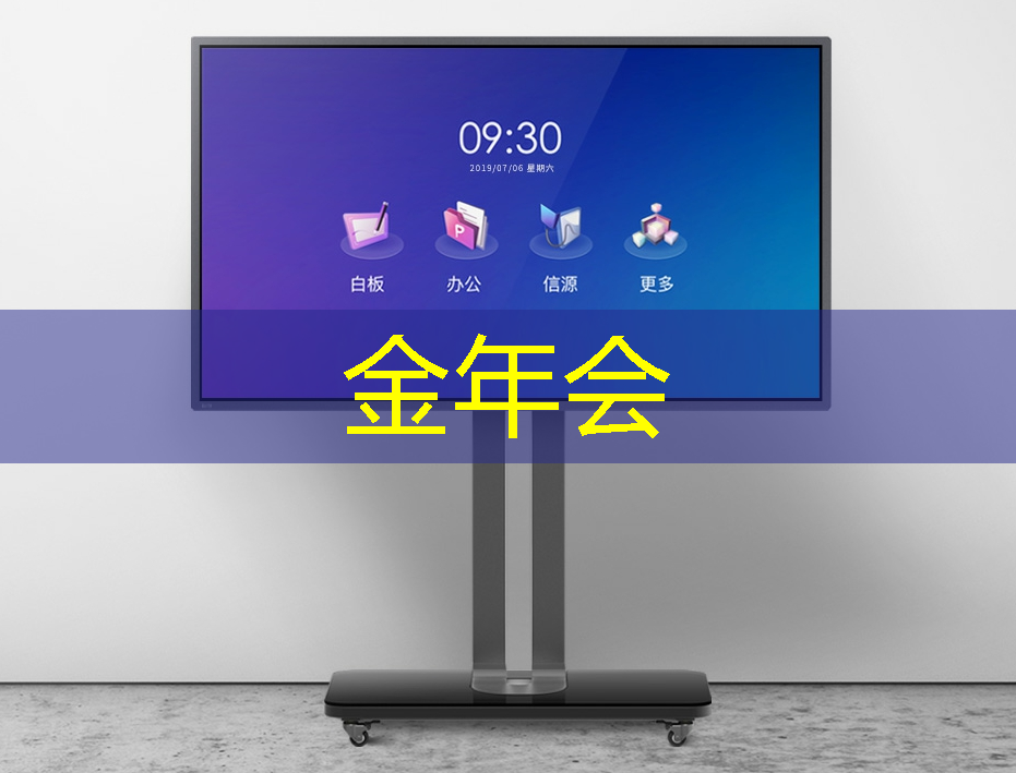 重庆三维智慧城市建设