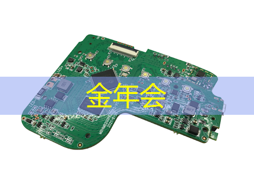重庆第11届智慧城市论坛