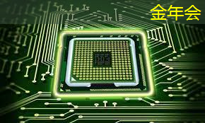 金信诺5g工业互联网怎么样