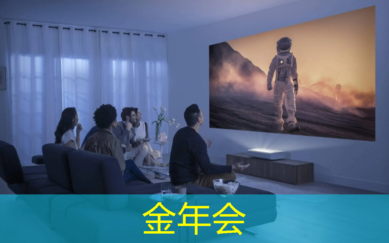 长沙冷链仓储物流智能化