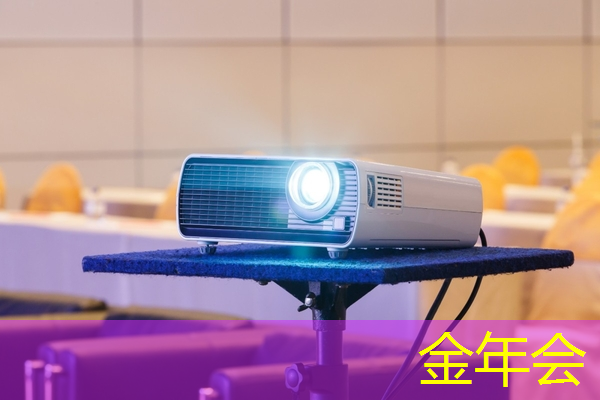 长沙冷链仓储物流智能化