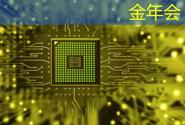 重新思考时间的概念：四维投影和四维智慧带来的颠覆性变革