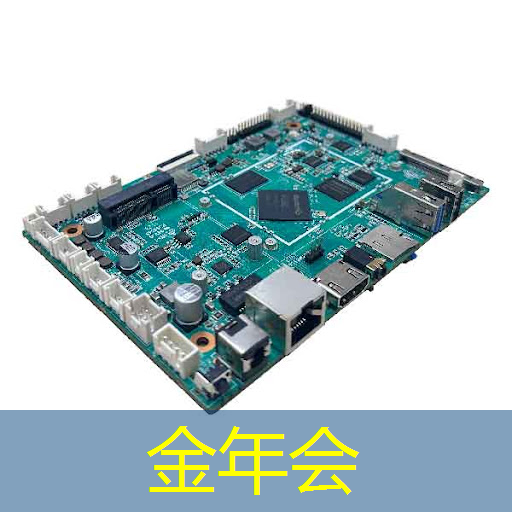 重物产品智能物流有哪些