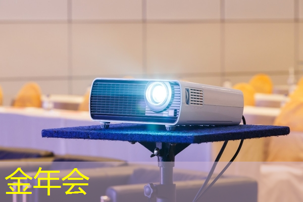 重庆智慧城市卫生间是什么