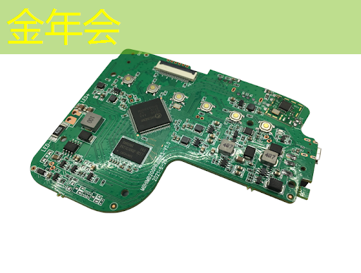 重庆智慧城市卫生间是什么