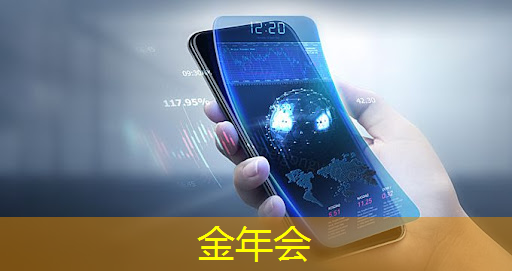通过智慧商显提升商家与消费者的互动体验