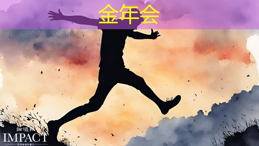 进大城市才能有大智慧