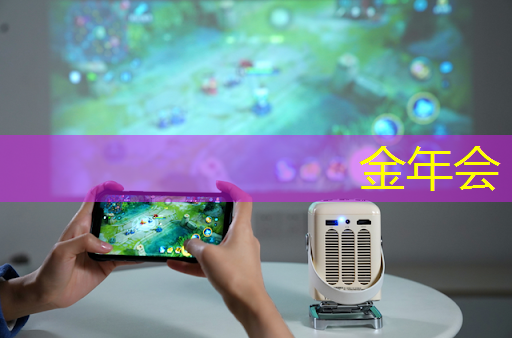 镇江上门安装智能物流设备标志