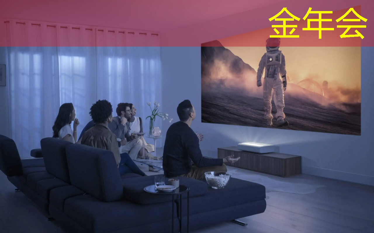镇江上门安装智能物流设备标志