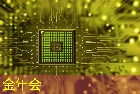 贵州5g智慧城市承包