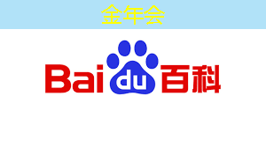 遂平县城南智慧城市门面房