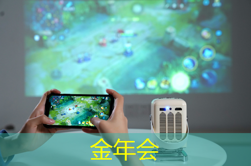 跨境智能物流系统功能介绍