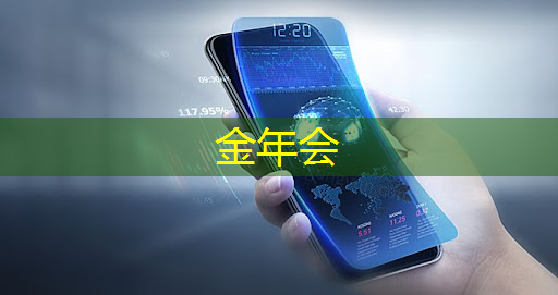创意展示商机，智慧商显沙盘成就商业辉煌！