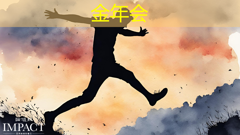 轻松操作，即刻享受：探索未来智慧投影仪的灵活应用！