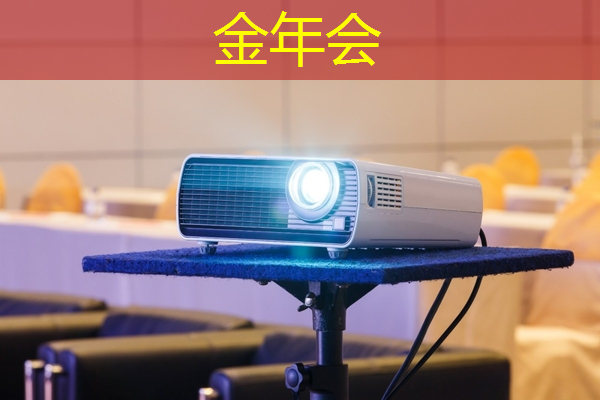诸暨城市智慧快速公交站点
