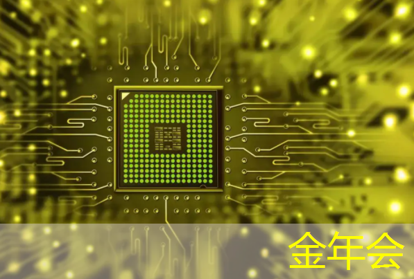 从事工业互联网的人数是多少