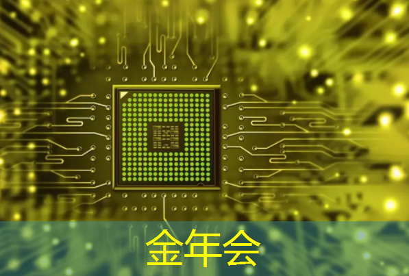 蒙自智慧物流智能仓储