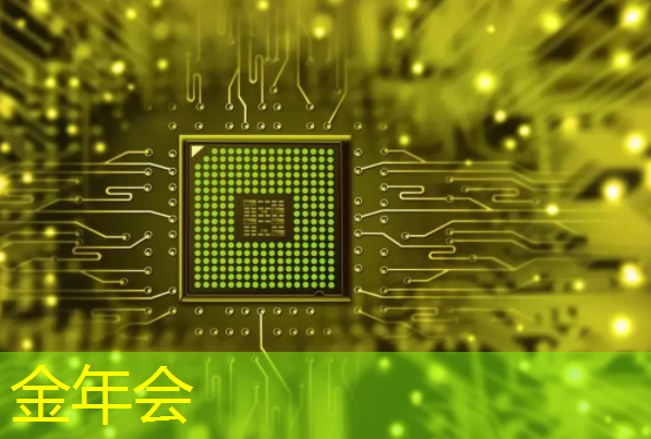 5g互联网领跑者有哪些
