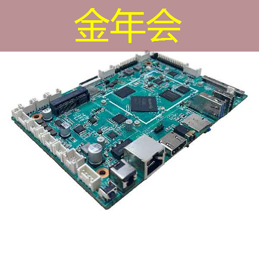 苏宁智能轻奢物流箱怎么样