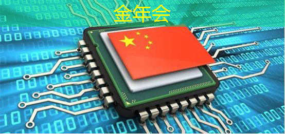 苏宁智能轻奢物流箱怎么样