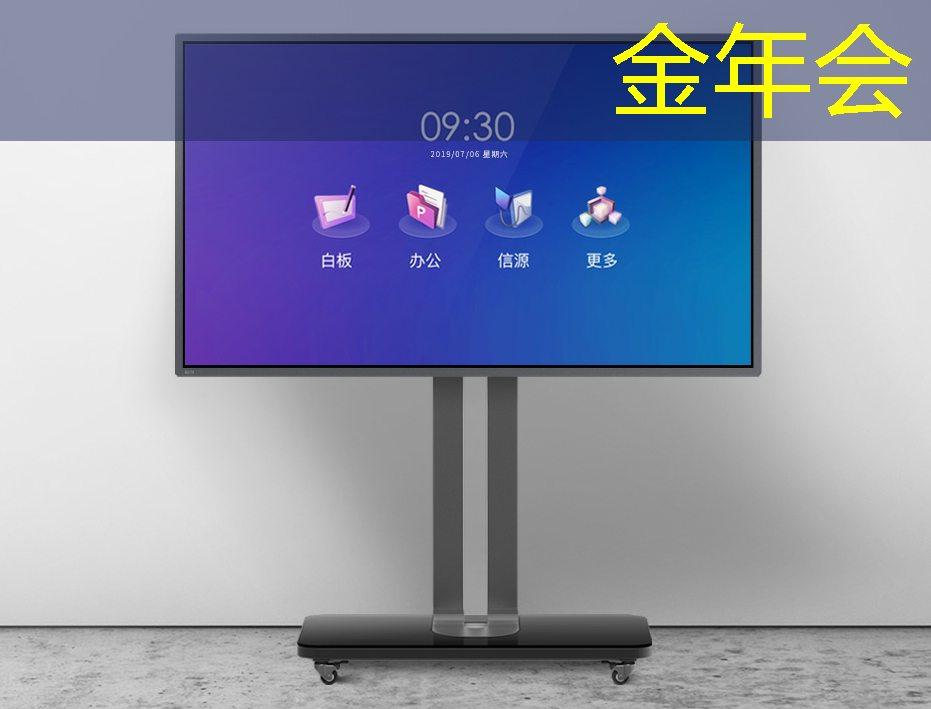 范瑞高端智能物流装备项目