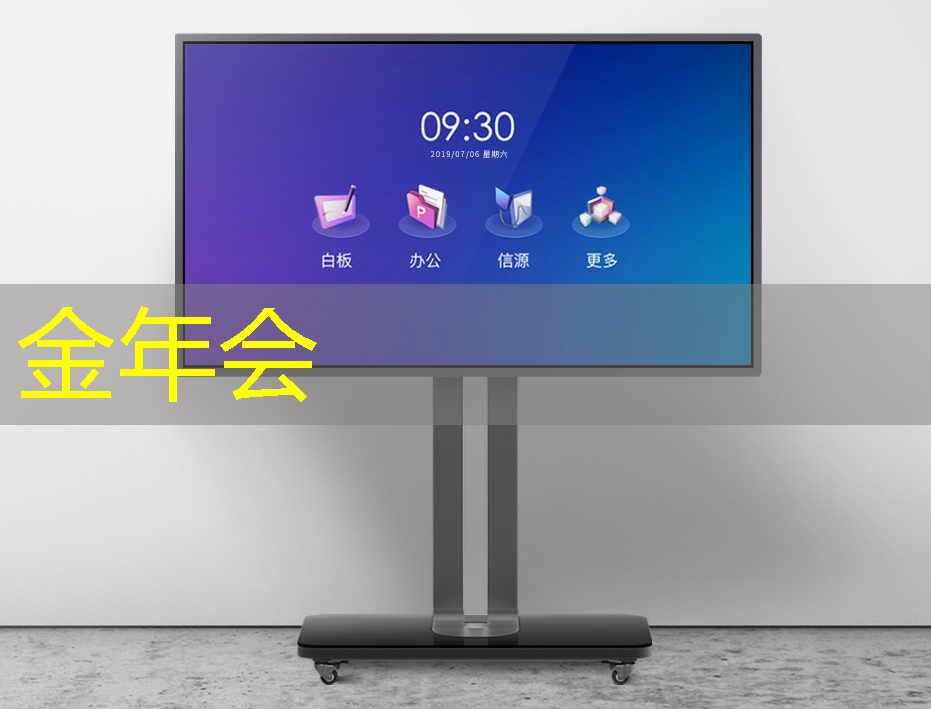美国智慧型城市有哪些