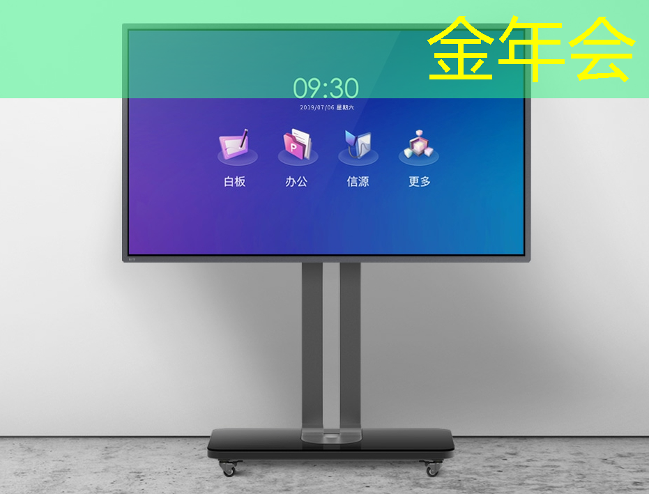 芝麻投影：谁能给您带来更好的观影体验？