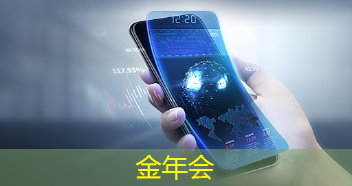 苏州智慧城市怎么样