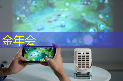 智能物流贴码机怎么用