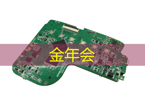 移动互联网及5g应用