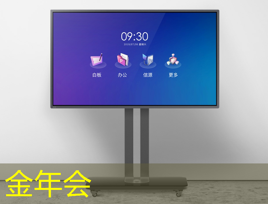 工业互联网是热点吗为什么