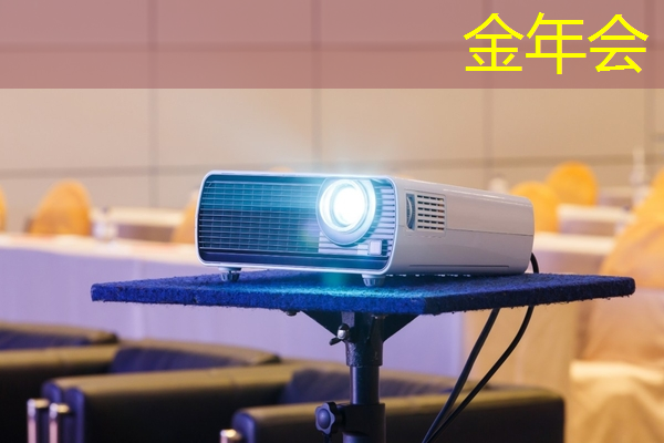 电子视频贺卡的优点与缺点是什么？