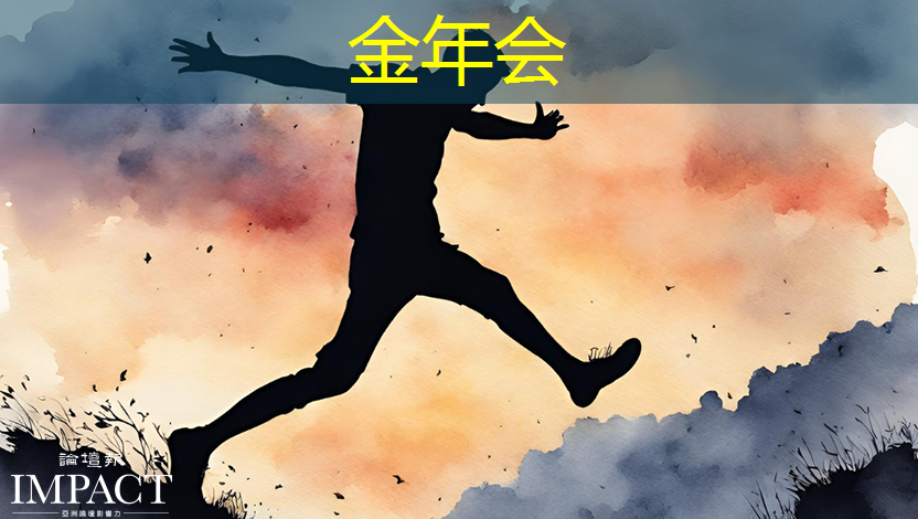 工业互联网品牌厂家名单