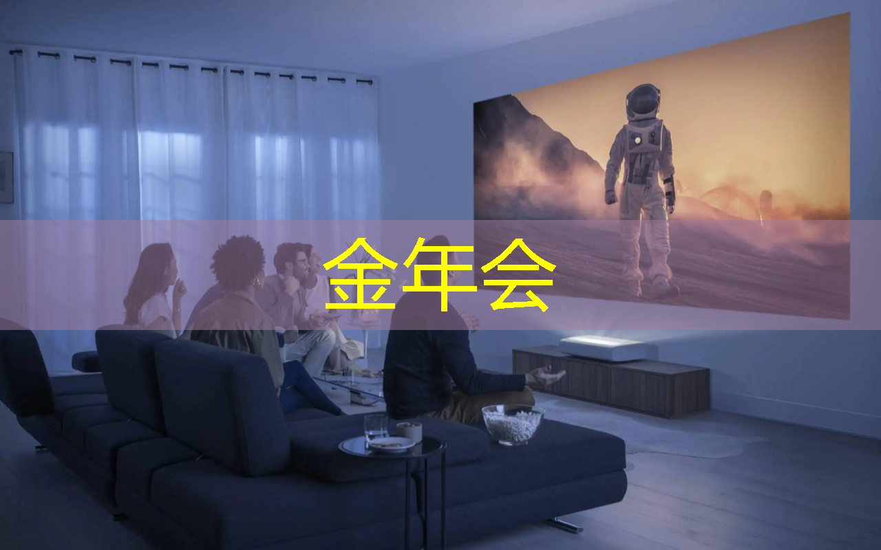 河北省乐亭县智慧城市建设项目epc
