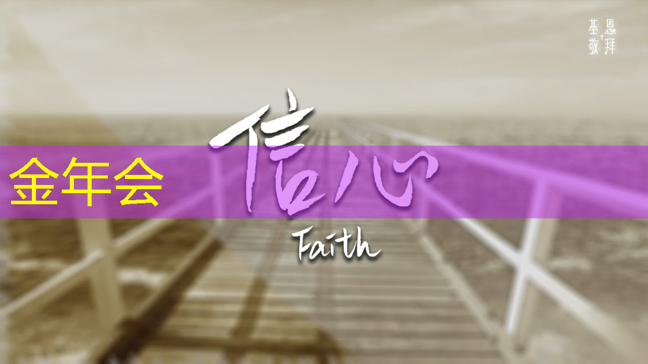 电信5g互联网项目