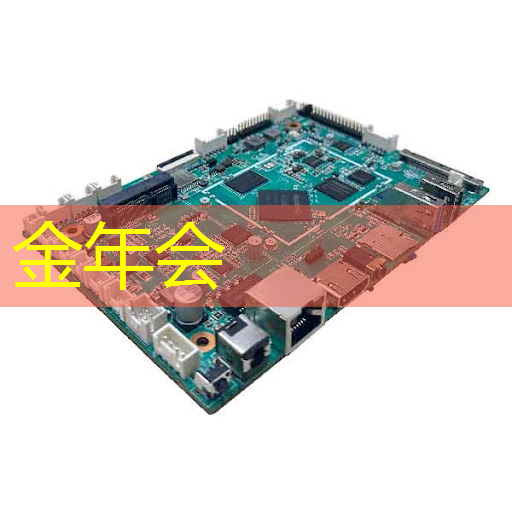 物流业务流程智能化是什么